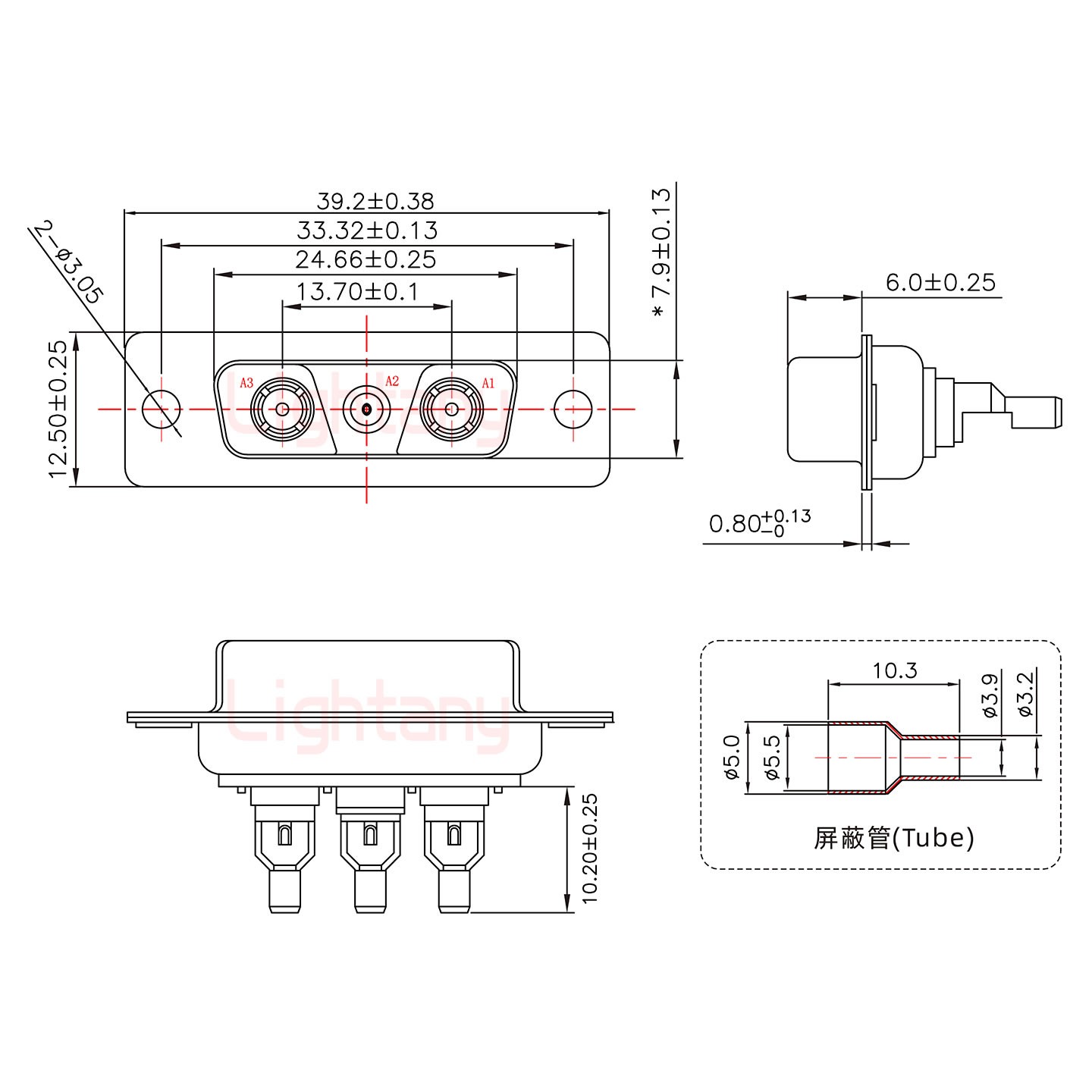 3V3母焊線式75歐姆+15P金屬外殼1443彎出線4~12mm