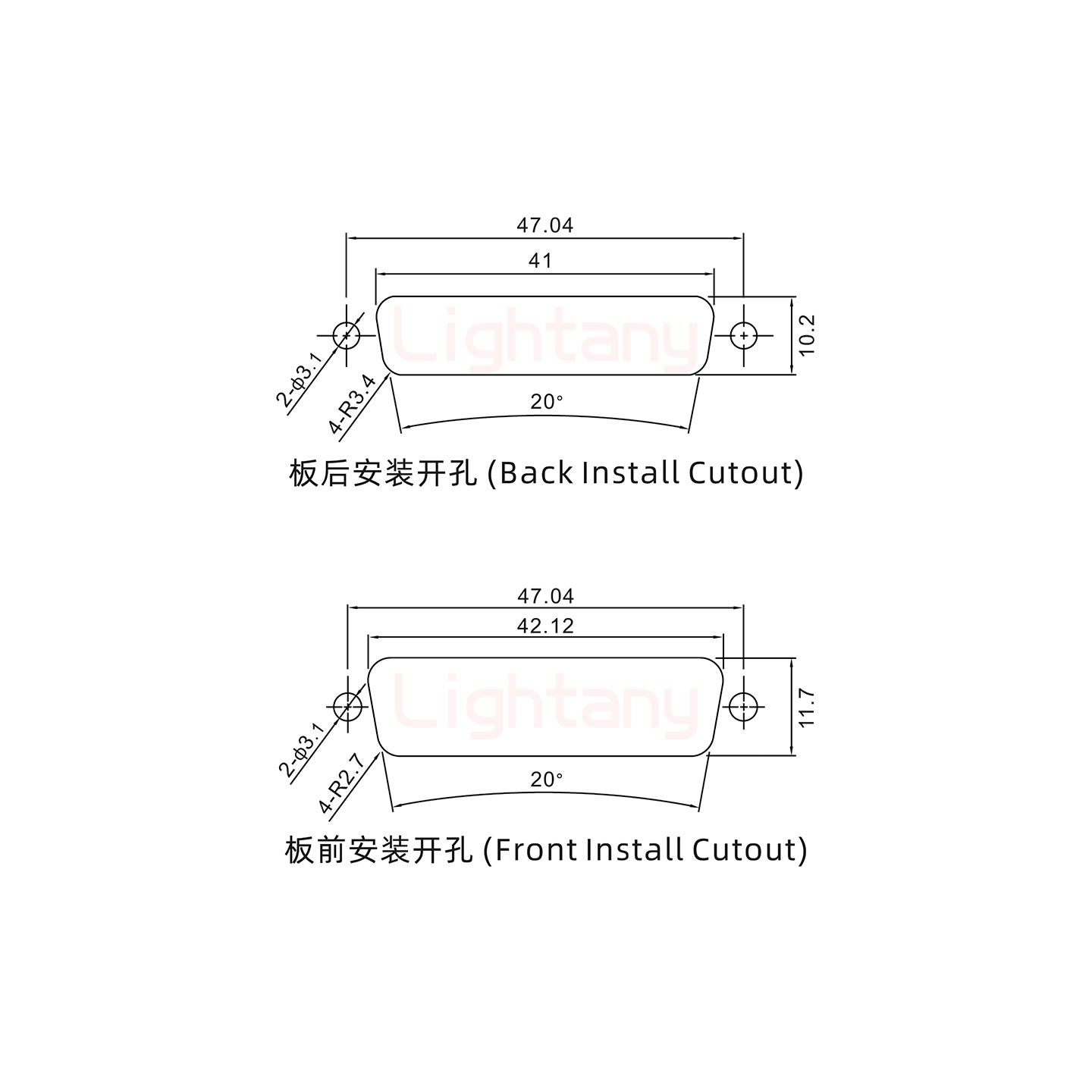 4W4公短體焊線(xiàn)/螺絲螺母/大電流20A