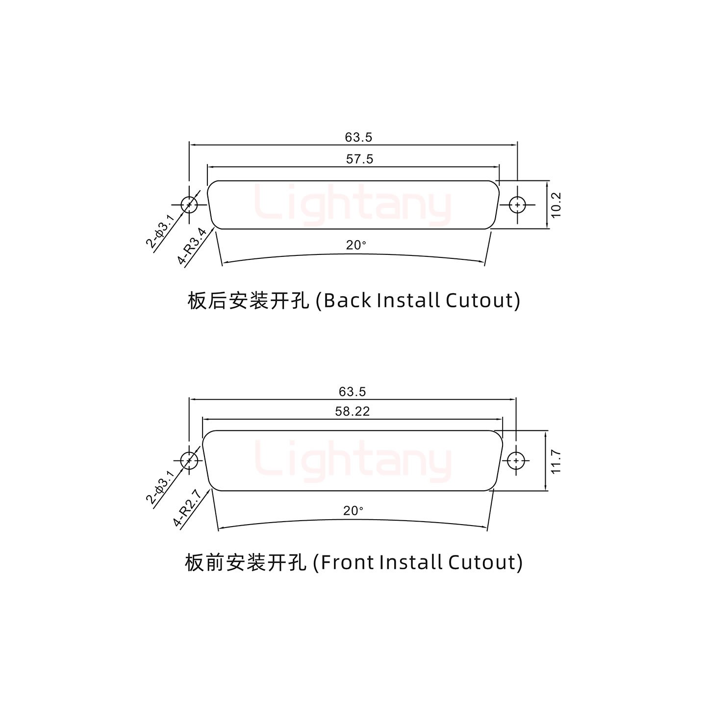 25W3公壓線式/配螺絲螺母/大電流30A