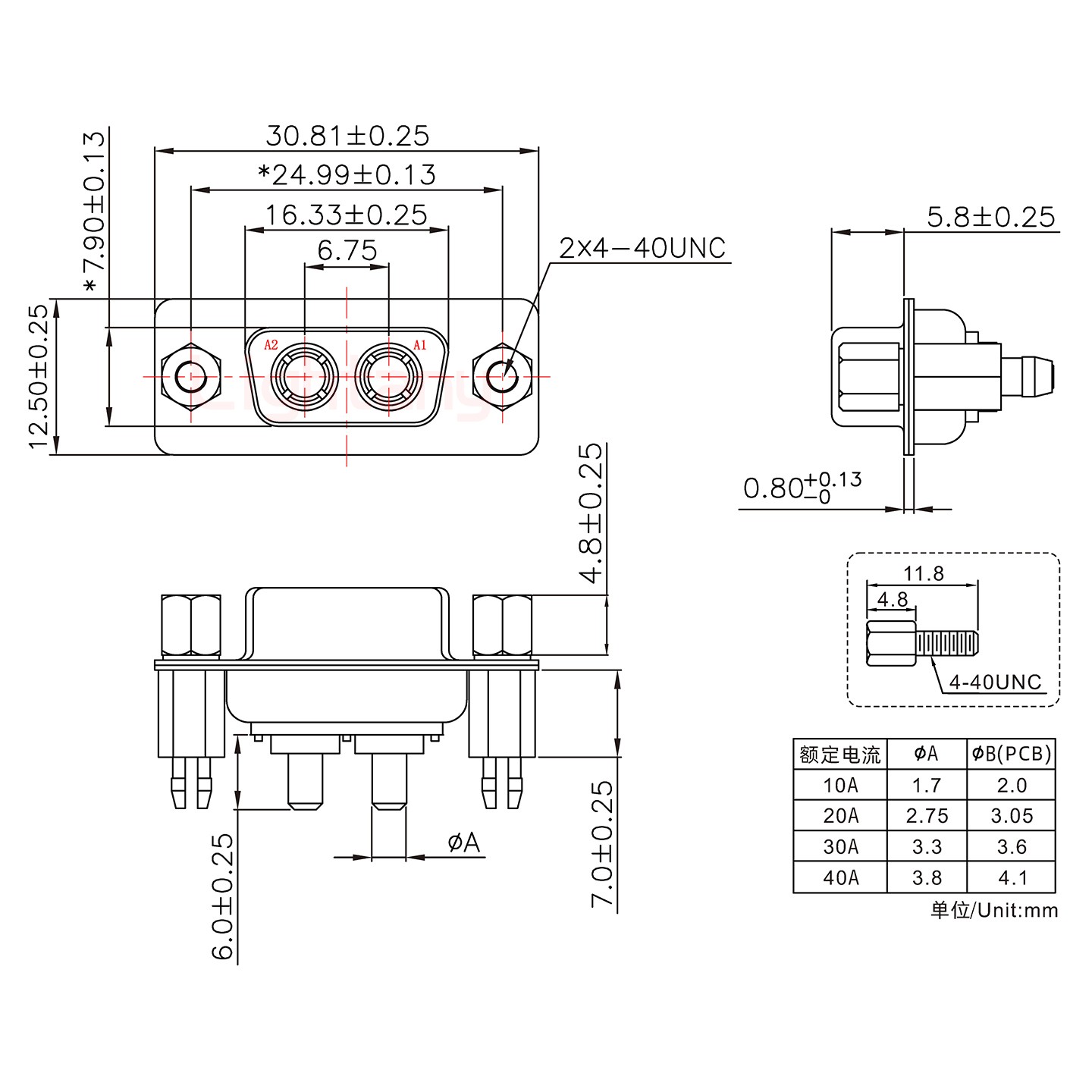 2W2母PCB直插板/鉚魚(yú)叉7.0/大電流20A